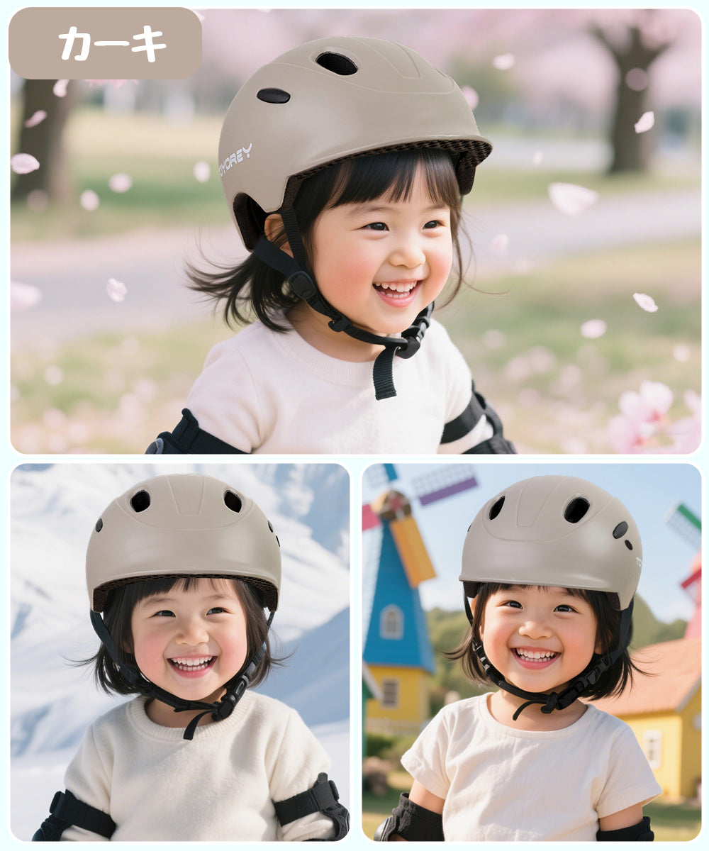 【子供用/超軽量】ヘルメット 幼児 子供用ヘルメット 自転車 超軽量250g 3種カラー キッズヘルメット 自転車 レディース 軽量 SG規格 CE 子どもヘルメット ヘルメット子供 小学生