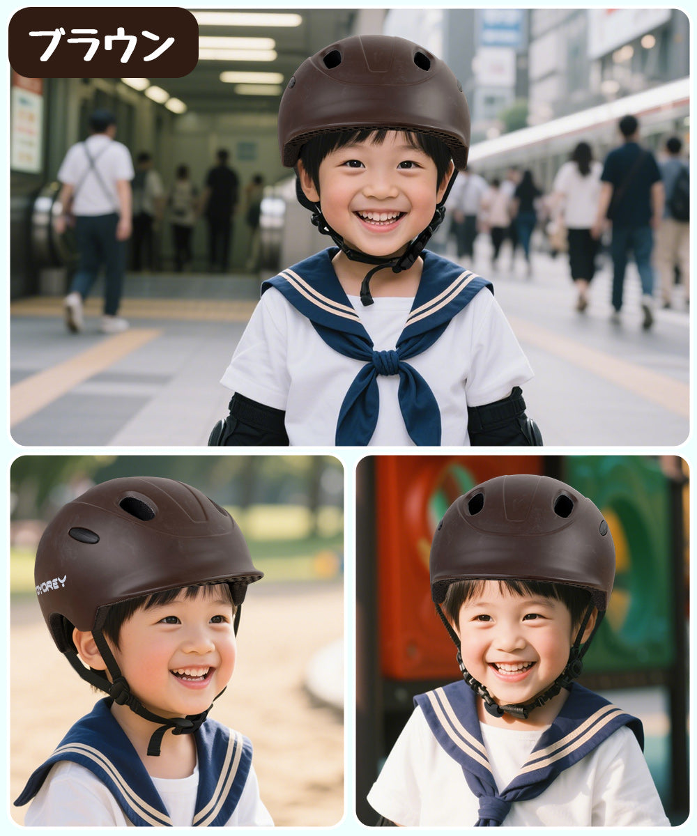 【子供用/超軽量】ヘルメット 幼児 子供用ヘルメット 自転車 超軽量250g 3種カラー キッズヘルメット 自転車 レディース 軽量 SG規格 CE 子どもヘルメット ヘルメット子供 小学生