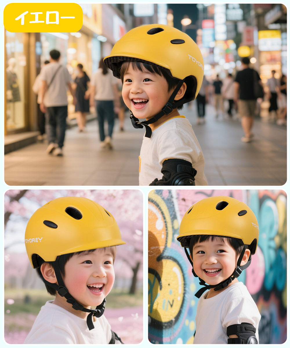 【子供用/超軽量】ヘルメット 幼児 子供用ヘルメット 自転車 超軽量250g 3種カラー キッズヘルメット 自転車 レディース 軽量 SG規格 CE 子どもヘルメット ヘルメット子供 小学生