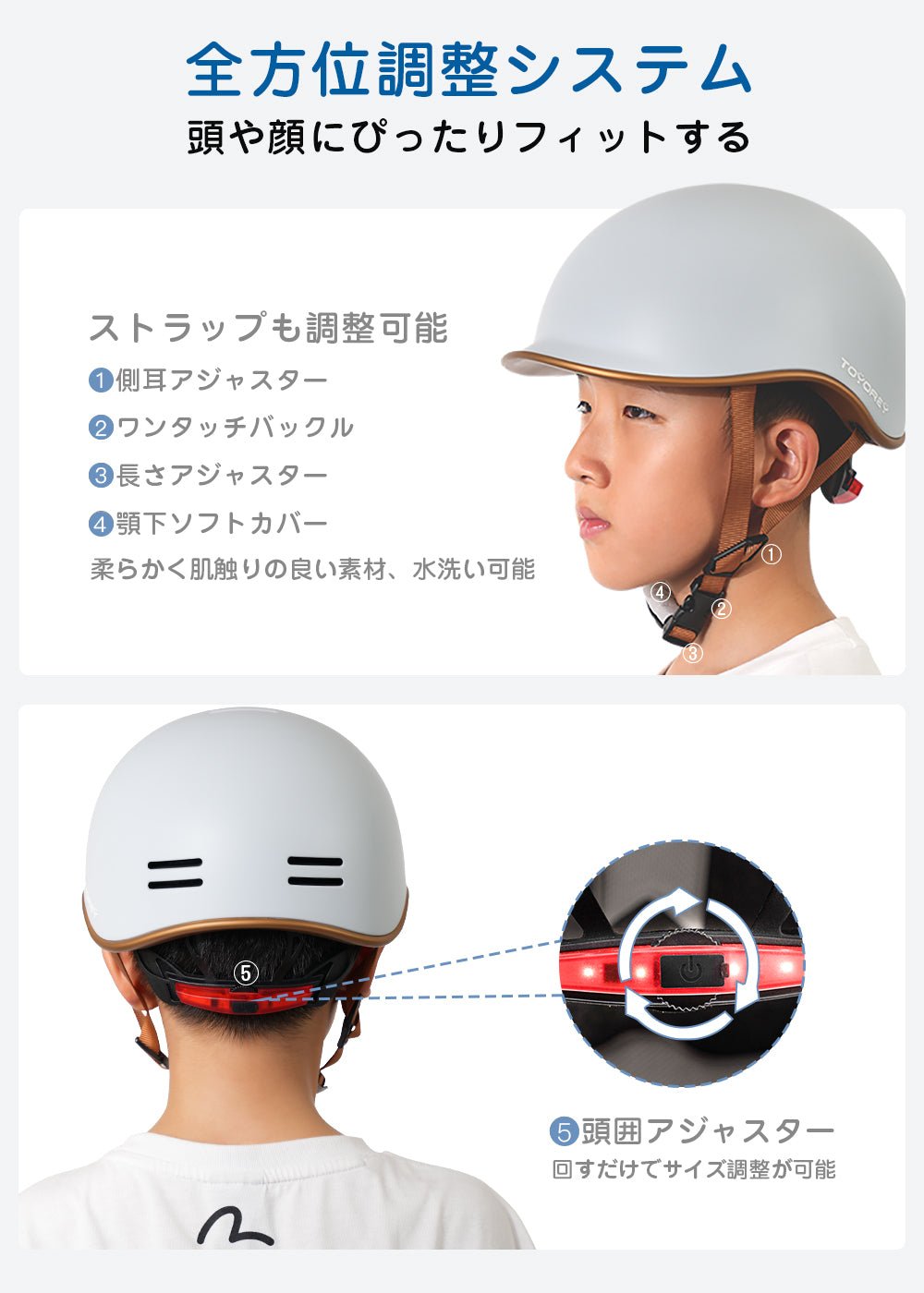 【家族お揃い/子供・大人兼用】ヨーロッパ風ヘルメット 自転車 ヘルメット 高通気性 軽量 一体型 自転車用 テールライト付き 男女兼用 高校生 レディース メンズ 頭囲調整48~61cm スケートヘルメット 耐衝撃 通勤通学 日本語説明書