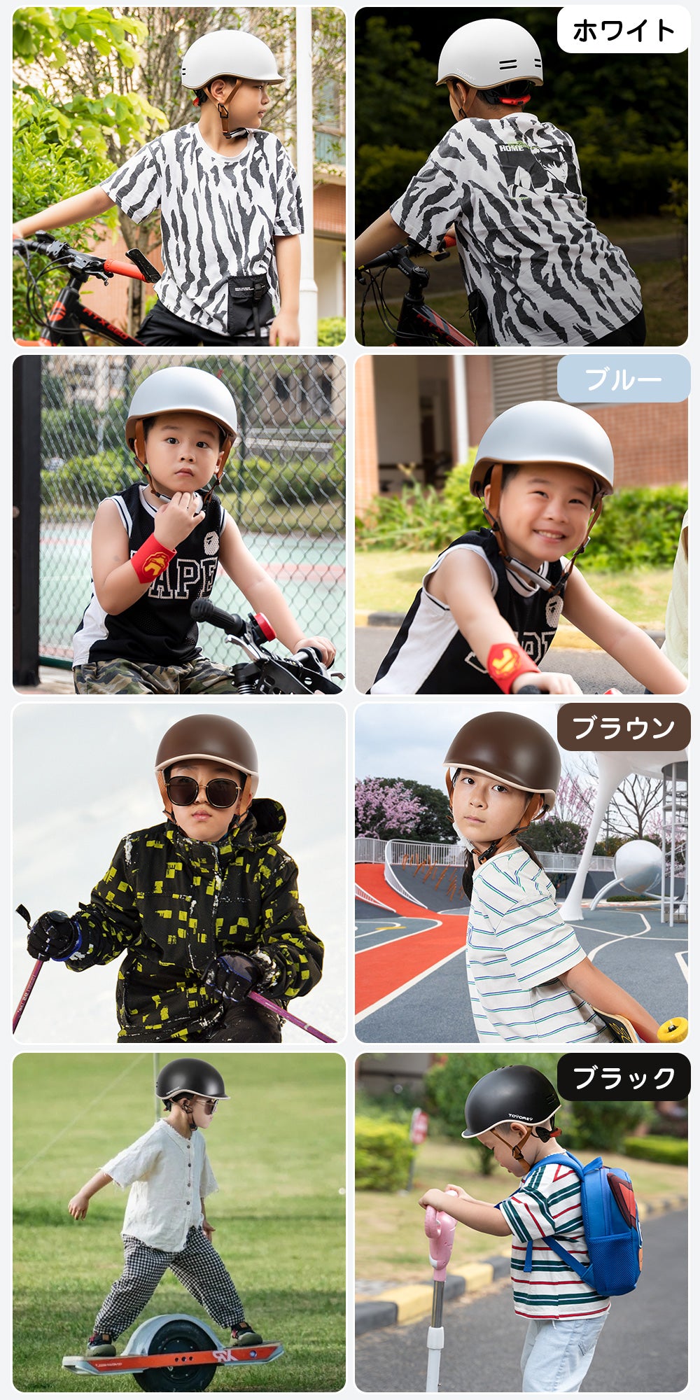 【家族お揃い/子供・大人兼用】ヨーロッパ風ヘルメット 自転車 ヘルメット 高通気性 軽量 一体型 自転車用 テールライト付き 男女兼用 高校生 レディース メンズ 頭囲調整48~61cm スケートヘルメット 耐衝撃 通勤通学 日本語説明書
