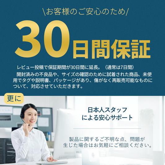 深度睡眠メモリーピロー