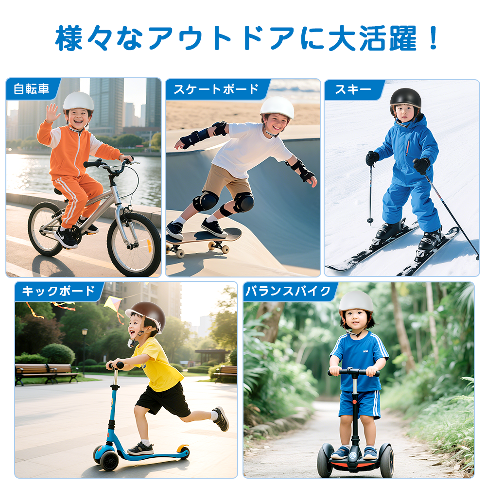 【家族お揃い/子供・大人兼用】ヨーロッパ風ヘルメット 自転車 ヘルメット 高通気性 軽量 一体型 自転車用 テールライト付き 男女兼用 高校生 レディース メンズ 頭囲調整48~61cm スケートヘルメット 耐衝撃 通勤通学 日本語説明書