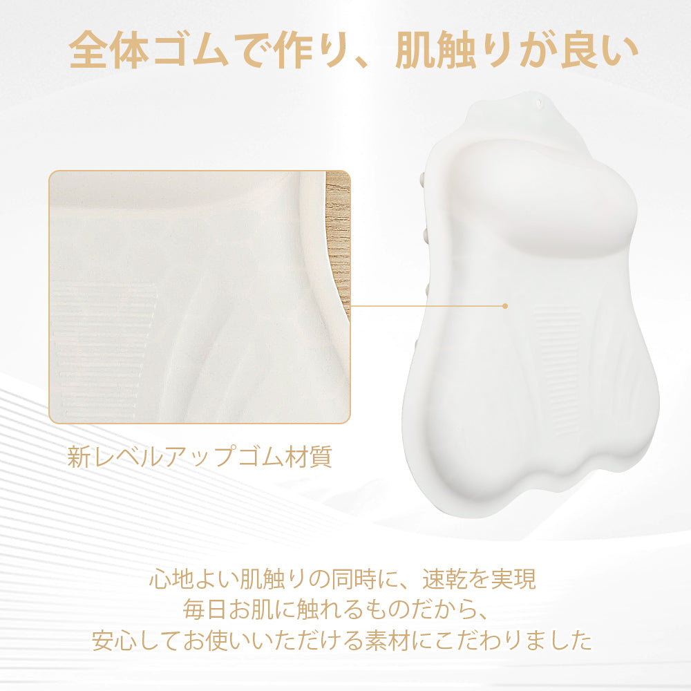 お風呂枕 バスピロー 防水 防カビ 浴槽枕 半身浴 リラックス 風呂グッズ バスグッズ 吸盤付き 快適 柔軟 気嚢式 調整可能 速乾